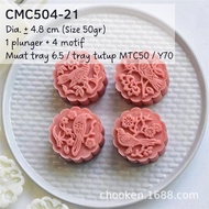 Cmc504-21 Mooncake Mold 50gr Pia Moon Snowskin Mochi Nastar Cake