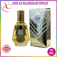 Bint Hooran Eau de Parfum 50 ml by Ard Al Zaafaran
