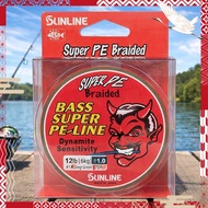 SUNLINE Bass Super PE Line 70m #1.0 12lb Deep Green Braided Fishing Line