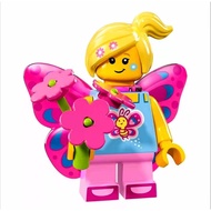 LEGO Minifigure Series 17 - Butterfly Girl 🦋 71018