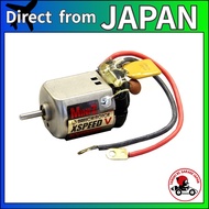 Kyosho XSPEED MINI-Z Motor V (2.4GHz/ICS Compatible) RC Parts MZW301