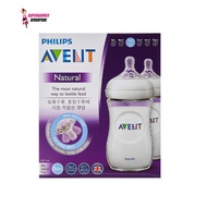 Philips Avent 9oz Bottle [Twin Pack]