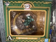 鬼滅之刃 一番賞 竈門炭治郎 A賞 手辦