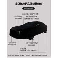 Suitable for Porsche 718 cayman Boxster cayman Special Car Cover Sunscreen Rainproof Elasticity