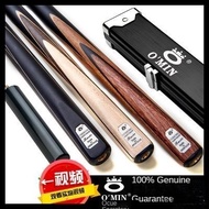 OMIN assassin pool cue small head snooker cue black 8 Chinese eight ball medium head black eight poo