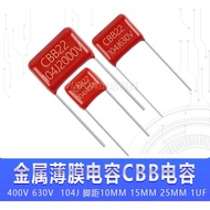 Cbb22 Capacitor 250V 400V 630V 104J Pitch 10MM 15MM 1UF Capacitor
