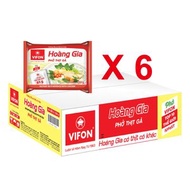 VIFON - *香港代理商* 皇家越南鷄肉湯河粉 120g x 6