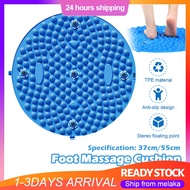 指压板 按摩脚垫 37CM/55CM Round Foot Massage Cushions Thickened Stepper exercise/Acupressure Foot Mats 指压板足