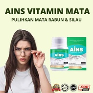 Ubat Mata Rabun Ains Penawar Mata Vision Care Eye Supplement