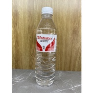[10] Retail WAHAHA Mineral Water Bottle 596ml