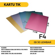 ICT F4 paper, 30 sheets 200gsm F4 TIK paper/