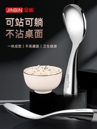 316L Stainless Steel Rice Spoon, Non-stick Rice Spoon, High Temperature Resistant Rice Shovel, House