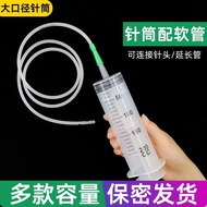 1m/50cm Disposable Intestine Flushing Head Intestine Head Intestine Congestion Device Enema Bag Univ
