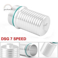 1 Piece  Filter Housing for   7 Speed DQ380 DQ381 DQ500 Shell Transmission Filter Cover Aluminum All