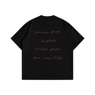 LUXURY POSTING T-SHIRT PAY AT DIFFICULT PEOPLE | TEE COMBED 24s