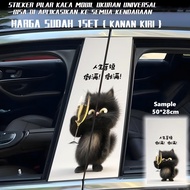 New 2025 Sticker Pillar Kereta / Car Pillar Sticker / Sticker Pintu Kereta / Sticker Car Door Sticke