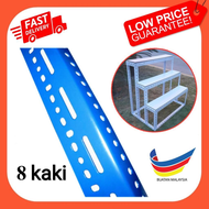 8' Besi Angle Rak Lubang 1-1/2" x 2-1/2" (HD) / Slotted Angle Bar 8ft