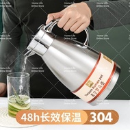 1.8L/2.3L 304 Stainles Steel Vacuum Insulated Flask Thermos Flask Thermos Pot Jug Kettle Bottle 不锈钢真
