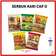 Cap O Fish Curry Spice Powder, Chicken Curry, Dates, Shrimp Curry Soup Dried Fish Crab 25G LEGEND Curry