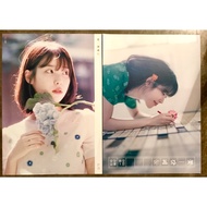 Micro Music Official Double Poster IU Flower Bookmark 2 REMAKE A