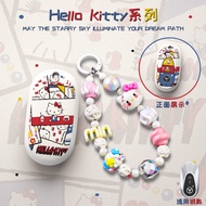 Suitable for Mercedes-Benz A Key Cover Cute ACC Class Cute E Class E Car Key Cover Chain 2026.8.11