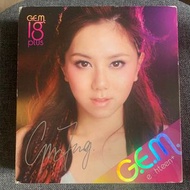 鄧紫棋 親筆簽名 18 Plus Cd gem g.e.m.