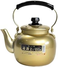 Akao Aluminum Water Boil, 0.6 gal (2 L), Aluminum (Anodized Oxidized), Tsutsumi (Phenolic Resin), Ja
