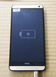 【故障機 零件機】HTC One max 803S 不開機 液晶及觸控板不知好壞 (A383)