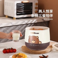 ST/🌊【Many Popular Models】Mini Rice Cooker Home Dormitory Student Instant Noodles Container Small Power Hot Pot Baby Food