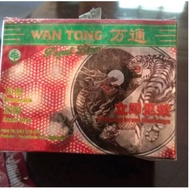 WanTong Kapsul ~ isi 20 sachet Asli