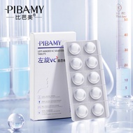 New Product * [Wholesale] PIBAMY PIBAMY L-vc Solid Essence Tablet Rejuvenating Brightening Moisturiz