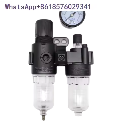 Two piece AFC/BFC/1500C1/2000C1/3000C1/AWW oil-water filter
