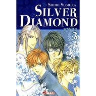 【 PDF E-Manga 】Silver Diamond by Sugiura Shiho【 Vol 1-17 COMPLETED 】Anime Comic Book EManga Ekomik