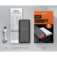 Pineng PN-857 10000mAh Portable Powerbank w/ Built-In Cable Type-C/Micro USB/IP Powerbank PN857