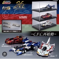(收）Megahouse C.F.C. Heritage Edition- 高智能方程式 閃電霹靂車 富士岡決戰３台 (Set 裝）
