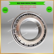 Bearing, bearing code 30214 (7214E), size 70*125*21, tapered ball