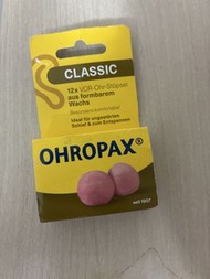 耳塞OHROPAX Classic Earplugs