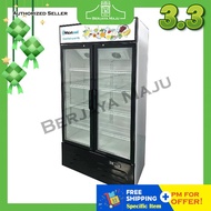 Whirlcool 800L 2 Door Upright Chiller WSC2D-900FW (Heater Glass)