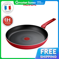 Tefal | Tefal Induction Titanium 2X Daily Expert Frying Pan 32cm