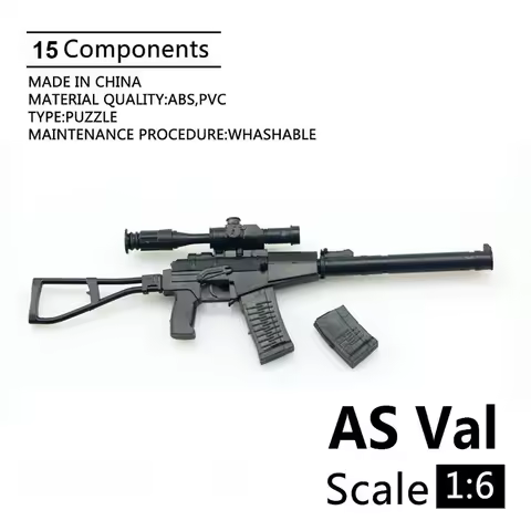 1/6 AS Val Assault Rifle Model 1/6 Soldier Assemble Gun Model