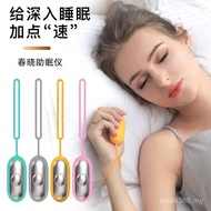 Sleep Handy Tool Current Portable Handheld Nap Home Sleep Smart Sleep Micrometer ces Instrument Help