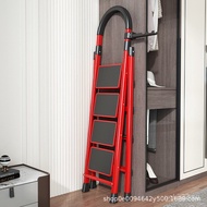 Two Gifts Ladder A-Frame Ladder Three-Step Ladder Step Ladder Ladder Step Household Ladder Gift Acti