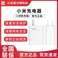 Xiaomi Charger Type-C 55W Fast Super Fast Charge Original Xiaomi Charger 55w