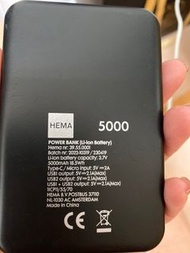 Portable Charger