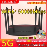 💥 ใช้ได้ทุกระบบ 💥 เราเตอร์ใส่ซิม เน็ตเร็วสุดๆ 5G เราเตอร์ wifiใสซิม เราเตอร์ เร้าเตอร์ใสซิม 5g router ราวเตอร์wifi กล่องวายฟาย ใส่ซิมปล่อย Wi-Fi 1200Mbps 5G LTE sim card Wireless router wifi 5g ใส่ซิม ทุกเครือข่าย 3G/4G/5G wifi router