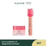 NUXE DUO PLUMPLING LIP Nuxe Very Rose Lip Balm 15 g + Nuxe Very Rose Plumping Lip Serum 8 ml