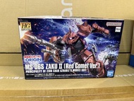 全新 Bandai HG GTO 紅彗星