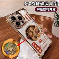 Casing For Honor 400 Lite 400 Pro X9D X9A X9C X9B X8 X8A X8B X8C X7D X7A X6C X6A X6B X5B Plus New Ye