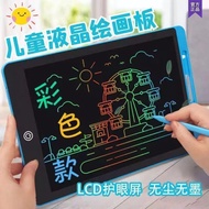 LCD Handwriting Drawing Board for Kids Children's Writing Tablet Doodle Pad Educational Toy Electron
