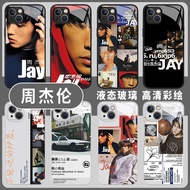 Jay Chou Phone Case iqoo12 Suitable for 11 Album iqooneo7 Lyrics jay Collision Style 10 Merchandise 